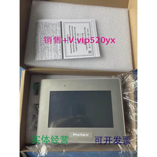 现货供应ET6000系列触摸屏PFXET6500WAD/PFXST6500WADE/PFXST6600