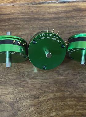 全新cpp45b-1k