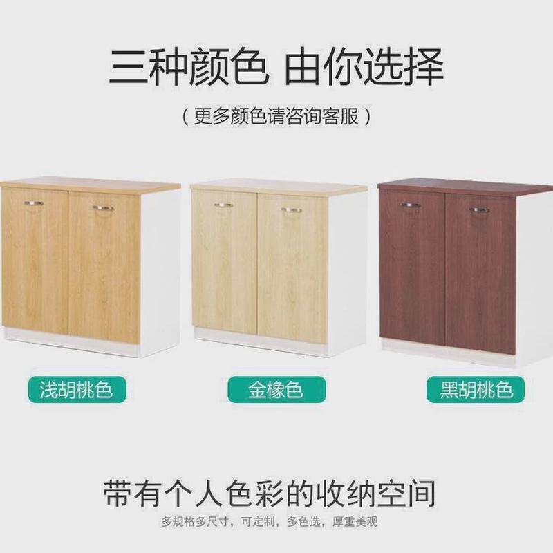 板式家具矮柜地柜现代简约低柜木质储物柜办公室柜子文件柜组合