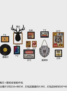 高分子_2684照片墙装饰框混搭可相框挂墙复古装饰画组合更换相片