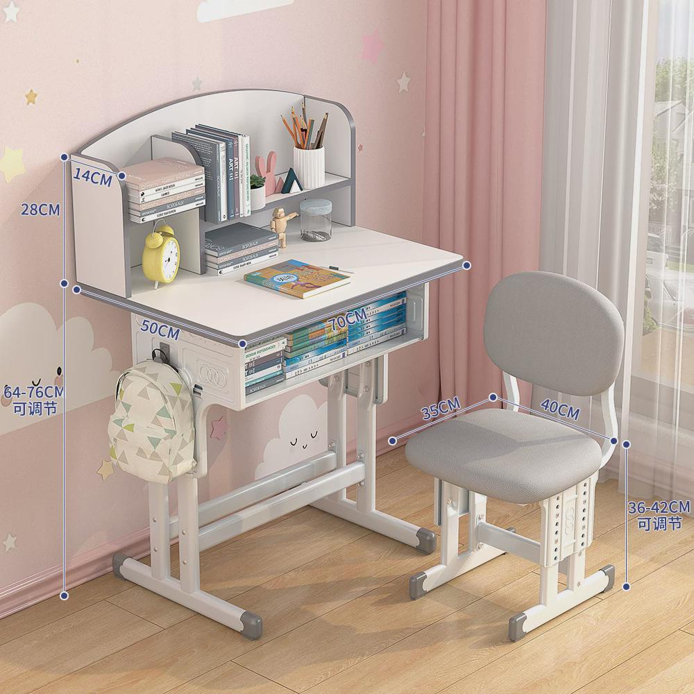 写字可升降儿童书桌书架一体桌初中小学生学习桌家用作业桌椅套装