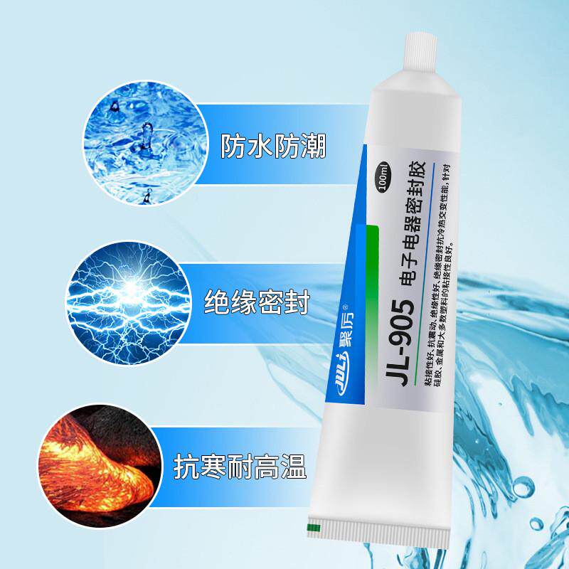 聚胶粘jl-905电子密封力设备绝缘防水有机硅胶水高温硅酮密封胶