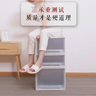 衣柜收纳盒抽屉式衣服收纳箱家用衣物衣橱整理箱塑料储物柜子神器