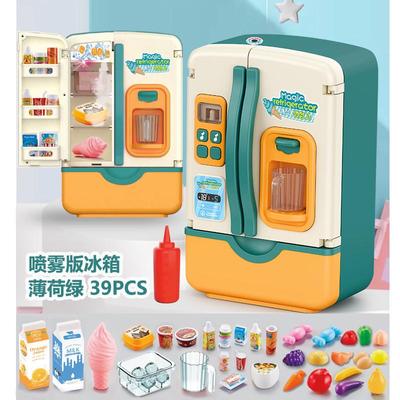 儿童厨房过家家玩具大号仿真电冰箱带灯光39件套喷雾餐厨具男女孩