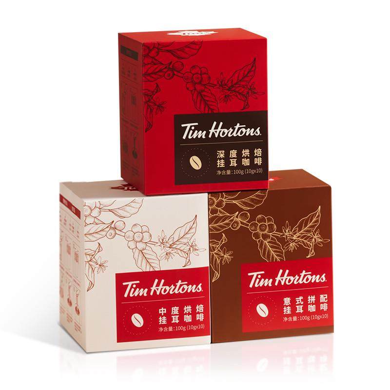 新货Tims挂耳咖啡精品意式风味手冲挂滤式黑咖啡美式现磨咖啡粉10