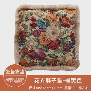 床靠垫 印花靠垫氛围感客厅沙发靠枕高级感轻奢复古靠背床头新中式