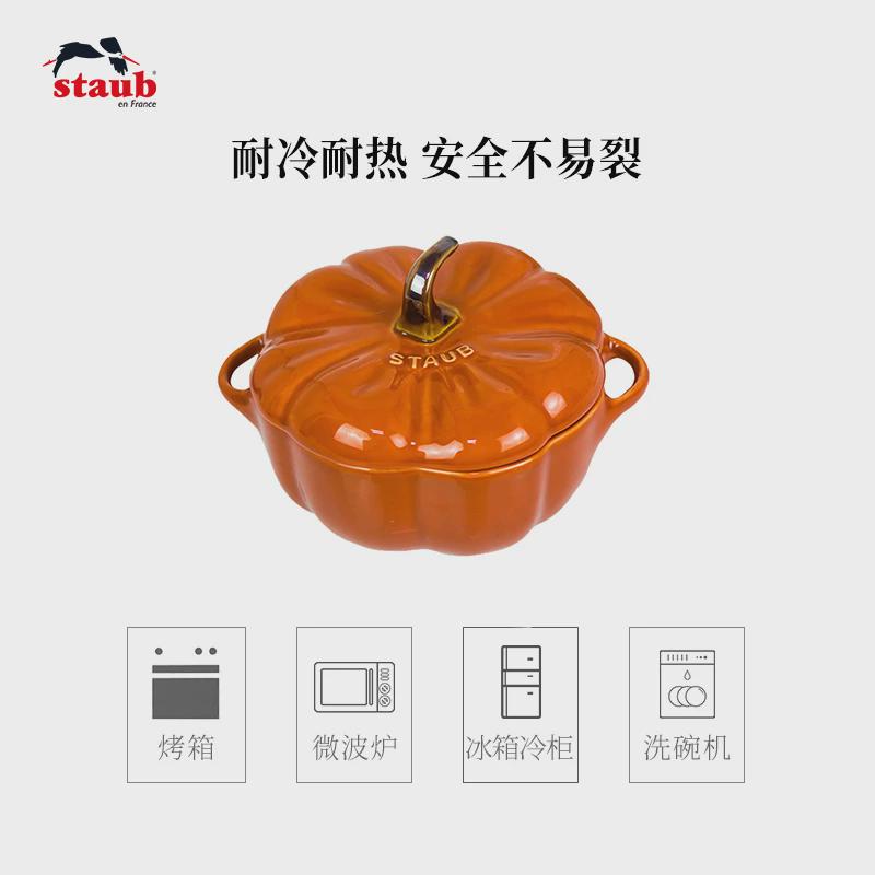 a5l饭碗带盖炖盅南瓜盅家用厨房儿童汤碗蒸蛋沙拉碗餐具陶瓷碗