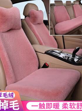 适用大众朗逸途观L帕萨特途岳凌渡途昂X汽车坐垫冬毛绒车垫座椅套
