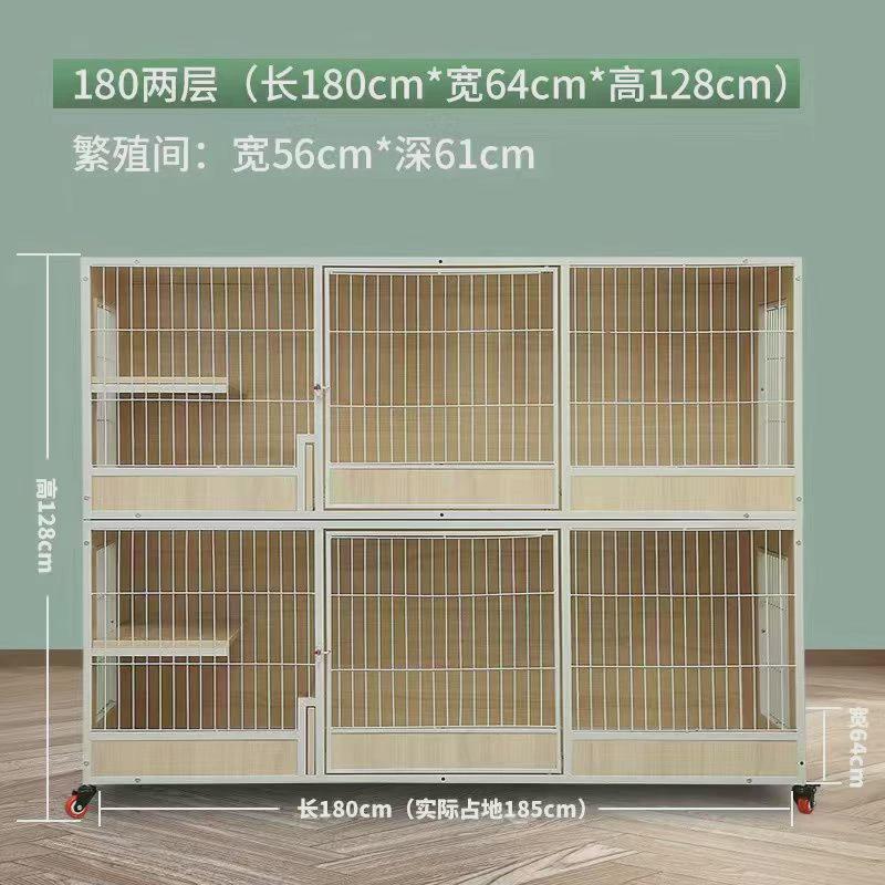 hp舍透气猫笼三层猫咪繁育笼子大号猫实木猫别墅寄养笼猫产房