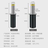 半自动升降柱304不锈钢路障厂家直销手动学校防商场冲撞挡车地桩