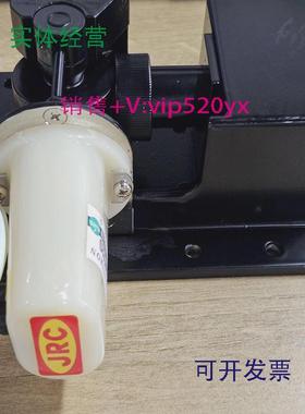 现货供应JRCM1302L/5020雷达磁控管全新现货议价