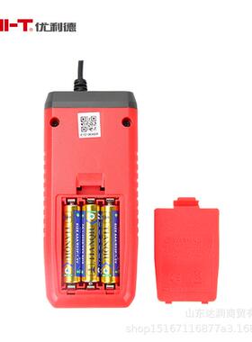 热销优利德数字风速仪手持式风速计风量风力测试仪测风仪UT363/BT