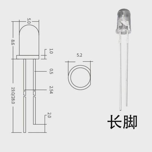 5mm圆头透明七彩快闪慢闪rgb自闪长短脚f3指示灯珠led发光二极管