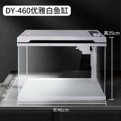 新款金晶超白玻璃免安装智能鱼缸客厅家用桌面新款次2024年