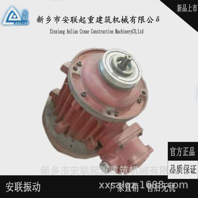 bzd22-41.5kw隔爆型葫芦用电机异步三相锥形电机