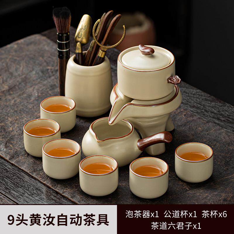 2V06中秋节商务礼品文创教师节定制公司活动随手礼送客户员工伴