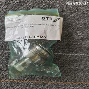 JAKOB拉力计转接头95.600.071.9.2询价正品 询价德国OTT