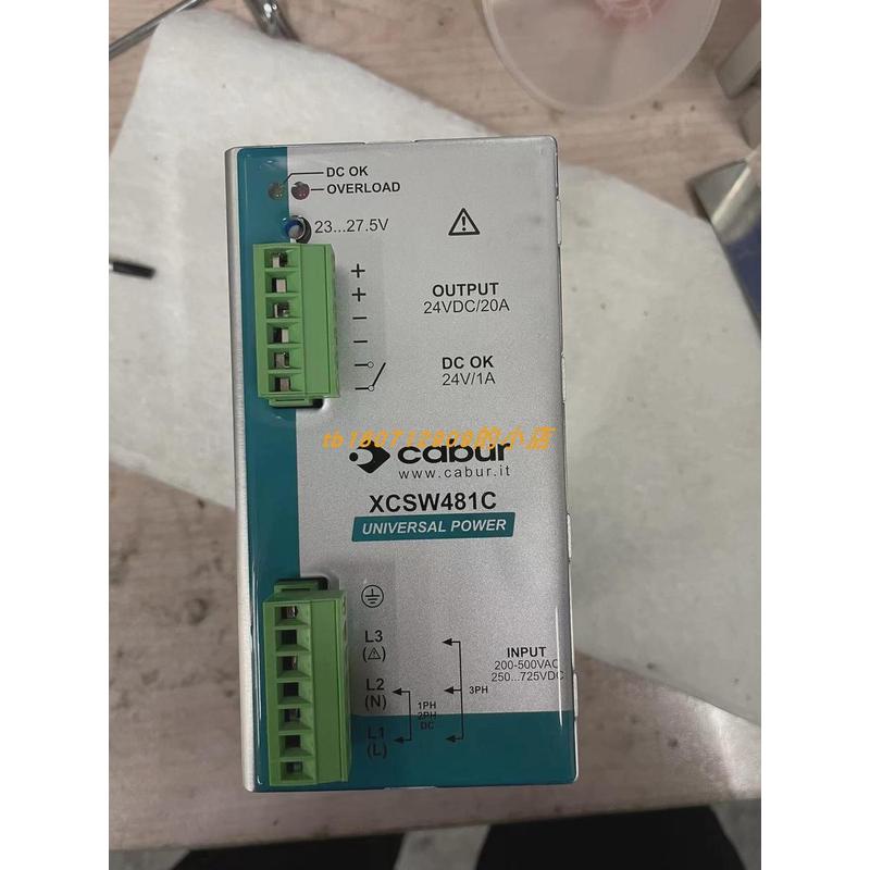 议价原装CABUR XCKS024DC024DC05继电器XCEPD1开关电源XCSG500C