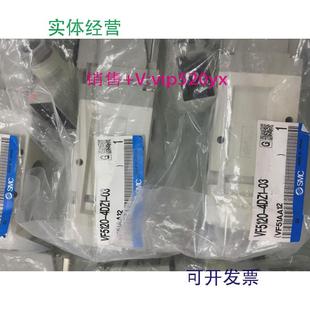 VF5120K现货 现货供应日本全新SMC气电磁阀VF5120 4DZ1 5DZD1