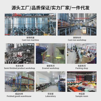 美拉德牛排煎锅平底锅户外牛排煎锅烧烤盘纯铁无涂层深煎锅露营