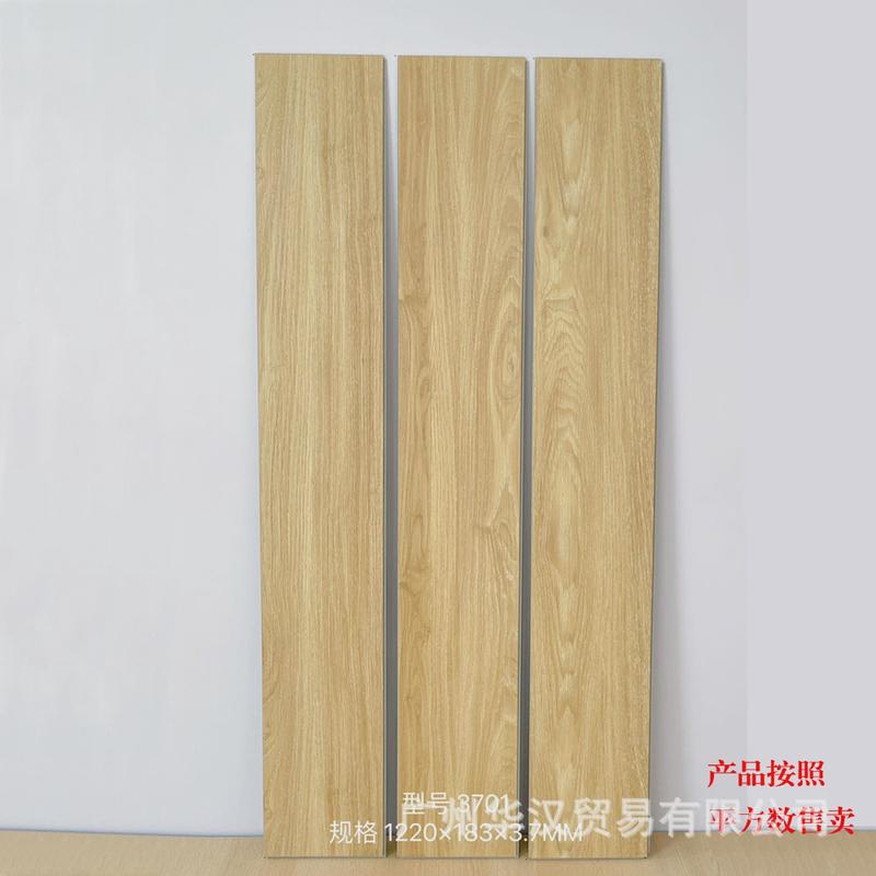 spc锁扣地板石晶家用卡扣木纹石塑地板3.7mm厂家商用安装直供防水