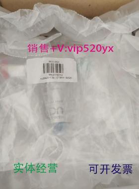 现货供应HAM-LETHM20-4VKLC(M5)-GM4GF41/4VCR全新议价