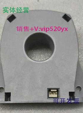现货供应丹佛斯变频器电流互感器CSNS300M176F8342CSNK500M176F83