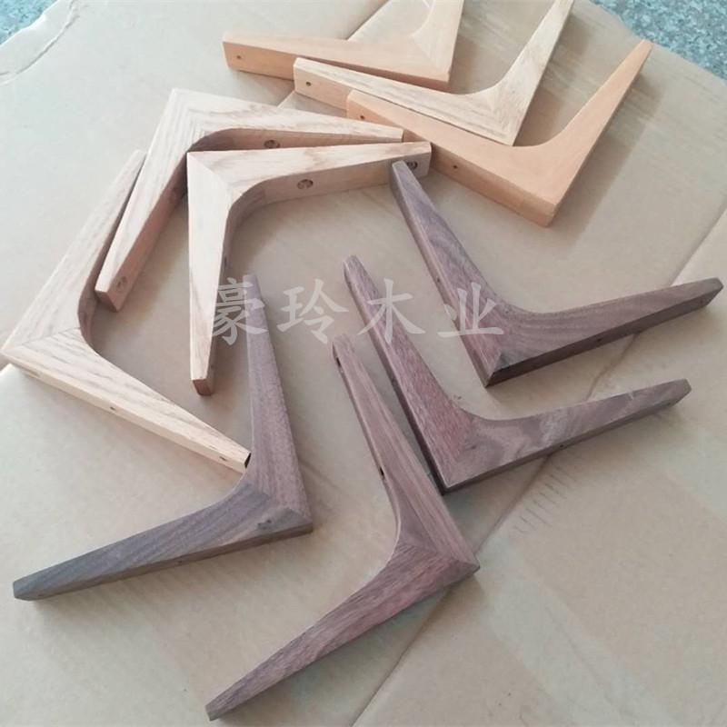 ll黑胡桃原木实木支架一字隔板红橡木置物三角架北欧墙上壁挂层板