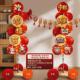 中秋节活动主题场景氛围布置装 饰品商场幼儿园店铺背景墙美陈kt板