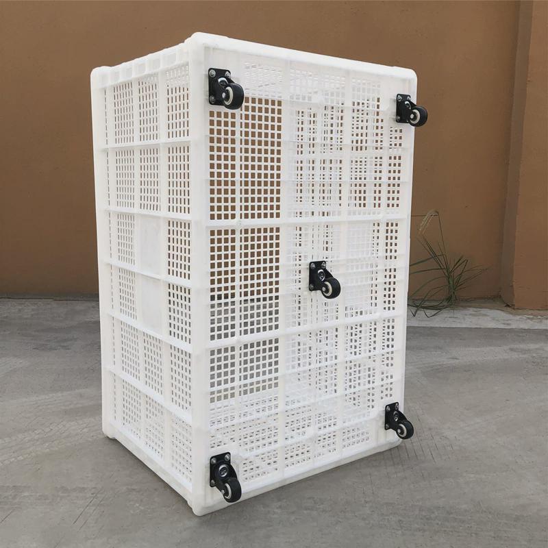 箱子加厚大塑料筐带轮子号胶框镂空塑料箱快递服装工厂中转周转
