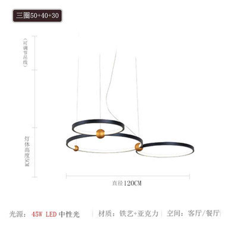 后现代简约创意吊灯圆环设计双圈组合个性展厅餐吊灯客厅装饰吊灯