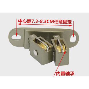 OF9D恋晴手摇晾衣架双杆式双杆凉升降阳台晾晒衣架配件器转角滑轮