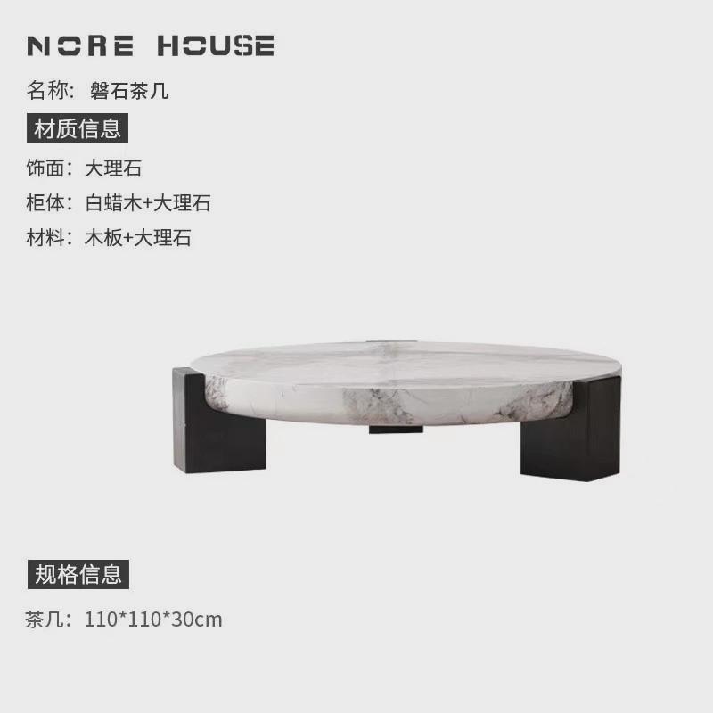 意式简约大理石茶几客厅家用小户型轻奢圆形高级设计师款法式茶几