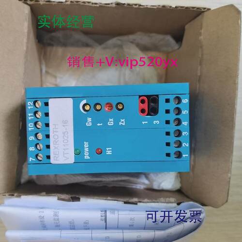供应促销全新REXROTH力士乐VT11025-16包装破了实物照片