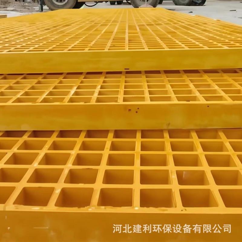 玻璃钢格栅厂家供应洗车房污水处理排污格栅光伏运维通道走道板