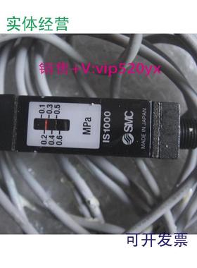 现货供应分油机压力传感器X21514,IS10001PCSSMC