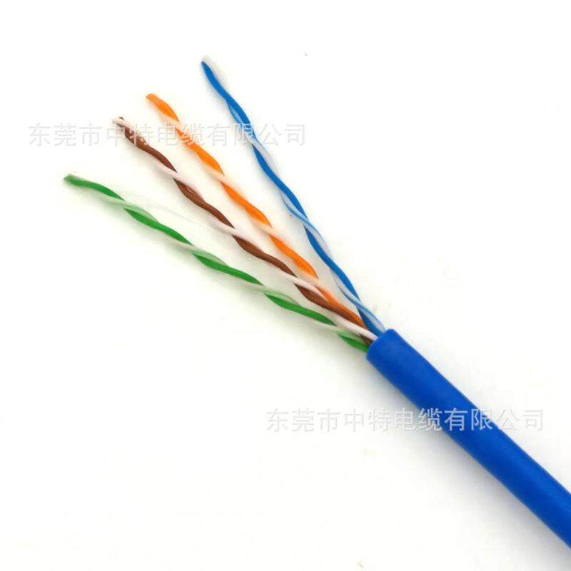 普天同网超五类无氧足工程网线cat5e电脑网络双绞线铜300米箱