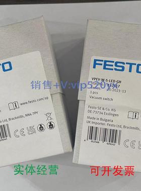 现货供应FESTO真空开关VPEV-W-KL-LED-GH152619152618152616现货