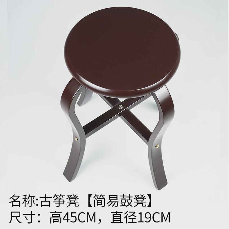 古筝款式圆凳鼓凳中式餐桌凳多种实木凳子茶几小矮凳结实耐用印花
