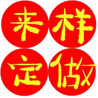 自喷漆可寄铝合金按色卡劳尔潘通样ral7035自手喷漆