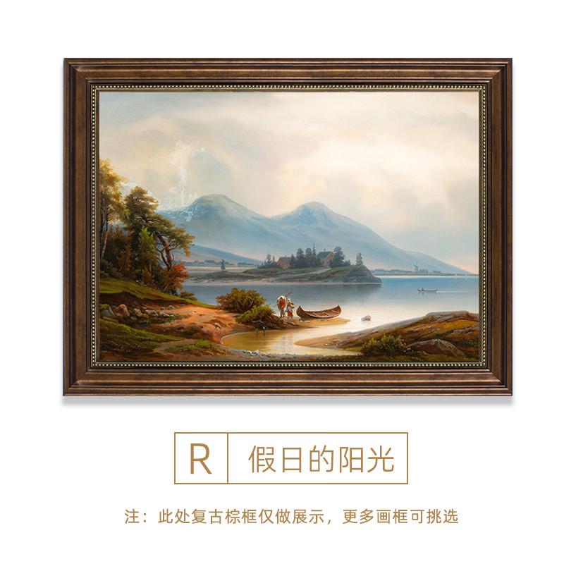 田园餐厅装饰画高级感美式挂画欧式风景油画世界名画复古客厅壁画