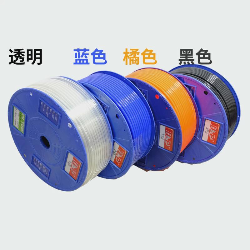 广州台达新同力聚氨酯pu空压机气管NPU4*2.5/6*4/8*5/10*6.5/12*8