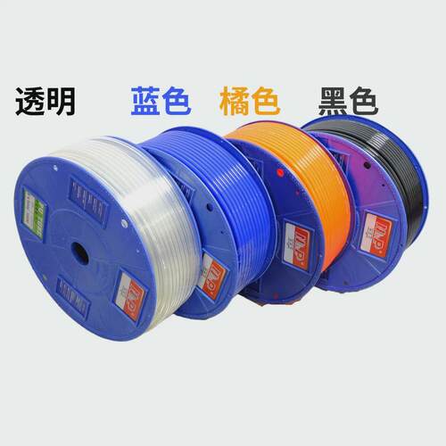 台达广州新同力聚氨酯pu空压机气管npu4*2.5/6*4/8*5/10*6.5/12*8
