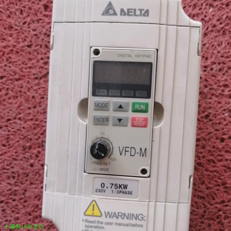 议价台达变频器VFD007M21A—0.75KW,220V原装拆