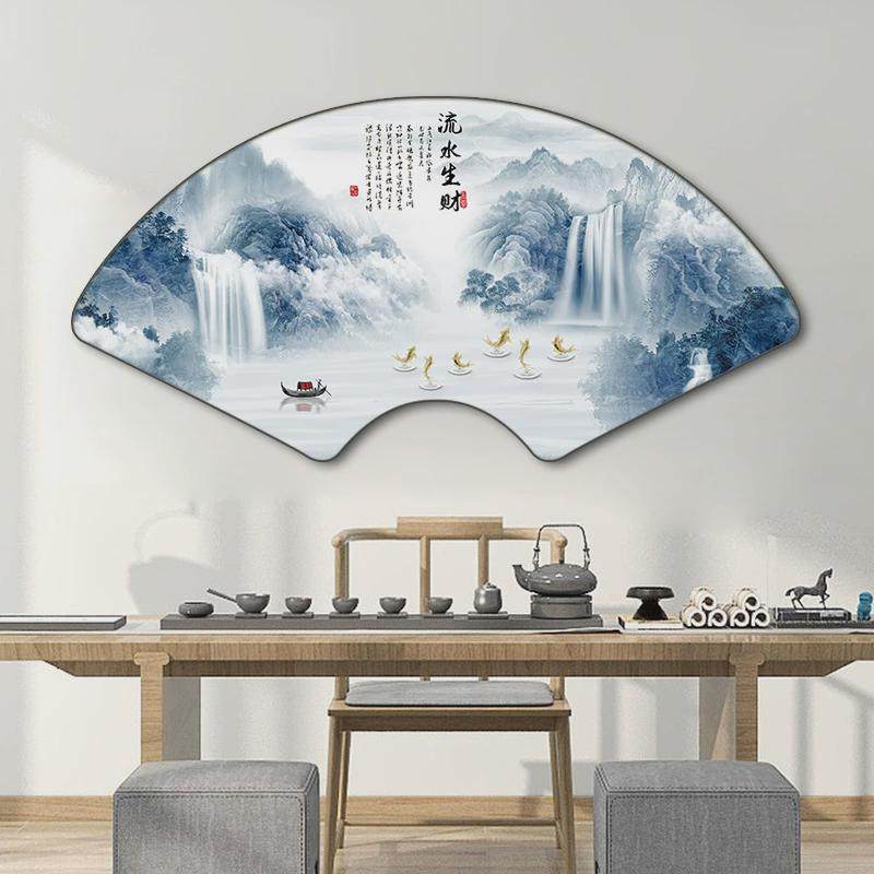 06ym舍得茶室挂画新中式字画办公室壁画山水画客厅沙发书房扇形装,家居饰品,现代装饰画,淘宝优惠券,粉丝福利购,淘宝优惠卷