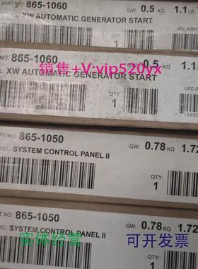 现货供应xantrex控制器XWAUTOMATICGENERATOR/SYSTEMCONTROLPANEL