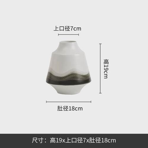 新中式现代简约水墨陶瓷花瓶摆件样板间客厅玄关家居创意花器摆设