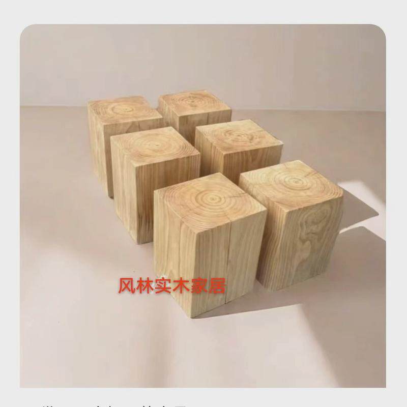 木桩实木墩子花架花原木几置物摆件底座方形展示台踏板树桩坐凳