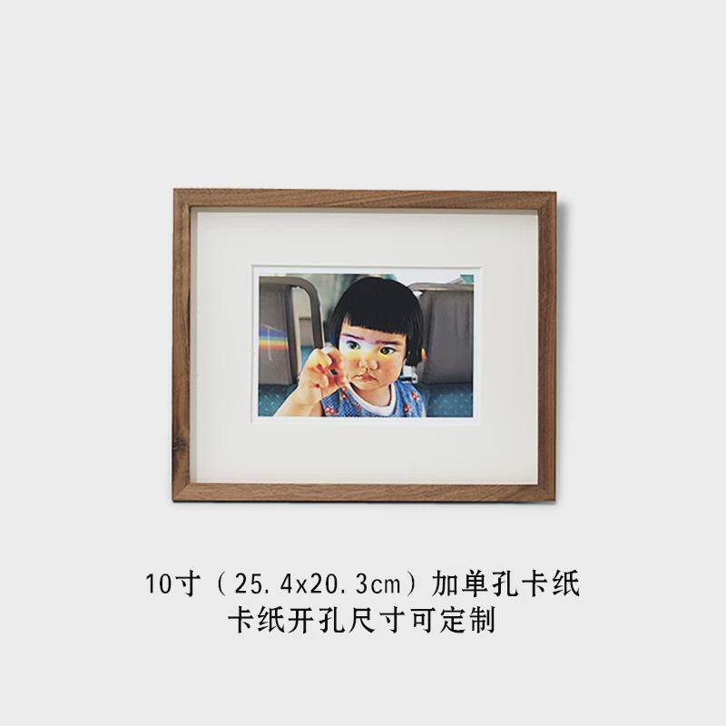 12y实木做成情侣木质摆台8寸洗相片相框定制婚纱照挂墙宝宝照片