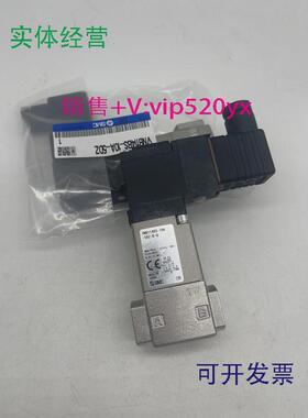 现货供应SMC气控阀VNB114BS-10A-5DZVNB114BS-10A-5DZ-B10A-5DZ-B